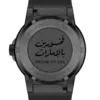 غطاء خلفي لساعة MX10 Markkah