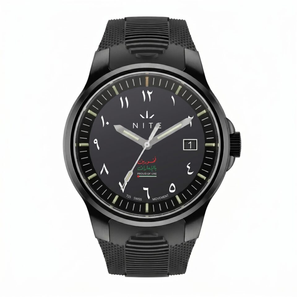 NITE MX10 Proud of the UAE watch